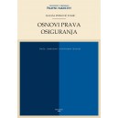ОСНОВИ ПРАВА ОСИГУРАЊА 3. измењено и допуњено издање