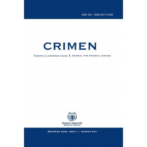 CRIMEN - часопис за кривичне науке 1/2026